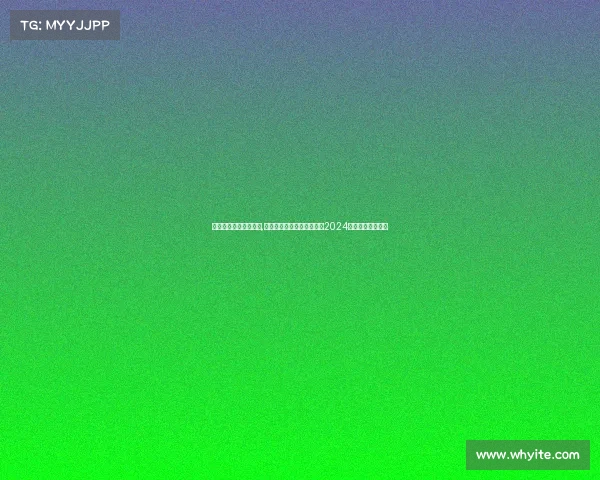 电子竞技公司怎么赚钱,《解码电竞赛事生态布局：2024渠道变现新思路》