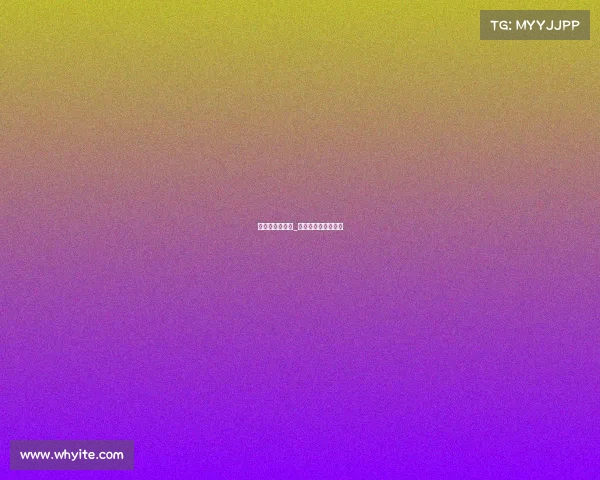 电子竞技广场舞_指尖战场的舞林争霸